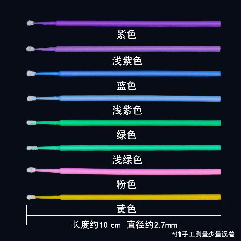 彩色棉签-主图4.jpg
