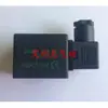 400425-342 SCG353A047 Bobina de Válvula de Pulso Solenoide Agujero Interior 14, Altura 41