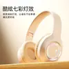 Auriculares Bluetooth Luminosos Nuevos Transfronterizos Montados en la Cabeza de Alto Valor para E-Sports, Música, Juegos de Cartas, Plegables, Universales