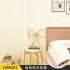 Papel Pintado Autoadhesivo al por Mayor Hogar Dormitorio Impermeable a Prueba de Humedad Dormitorio Pegatinas Refrescantes Fondo de Color Sólido Pegatinas de Pared Papel Pintado Engrosado