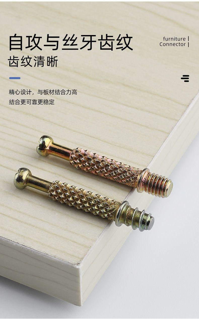 详情图_4