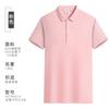 Ice Ion Lel Polo Camisa Impressão Logotipo Roupas de Negócios Cor Sólida T-Shirt Verão Manga Curta Roupas de Trabalho Bordado