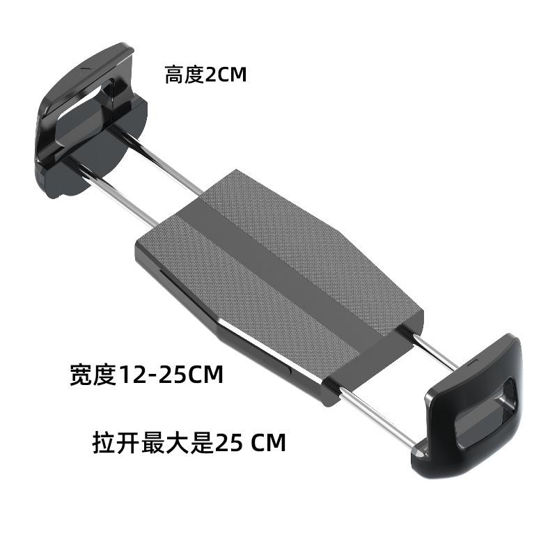 四扣平板夹 手机平板通用夹 夹头 手机夹 1/4夹