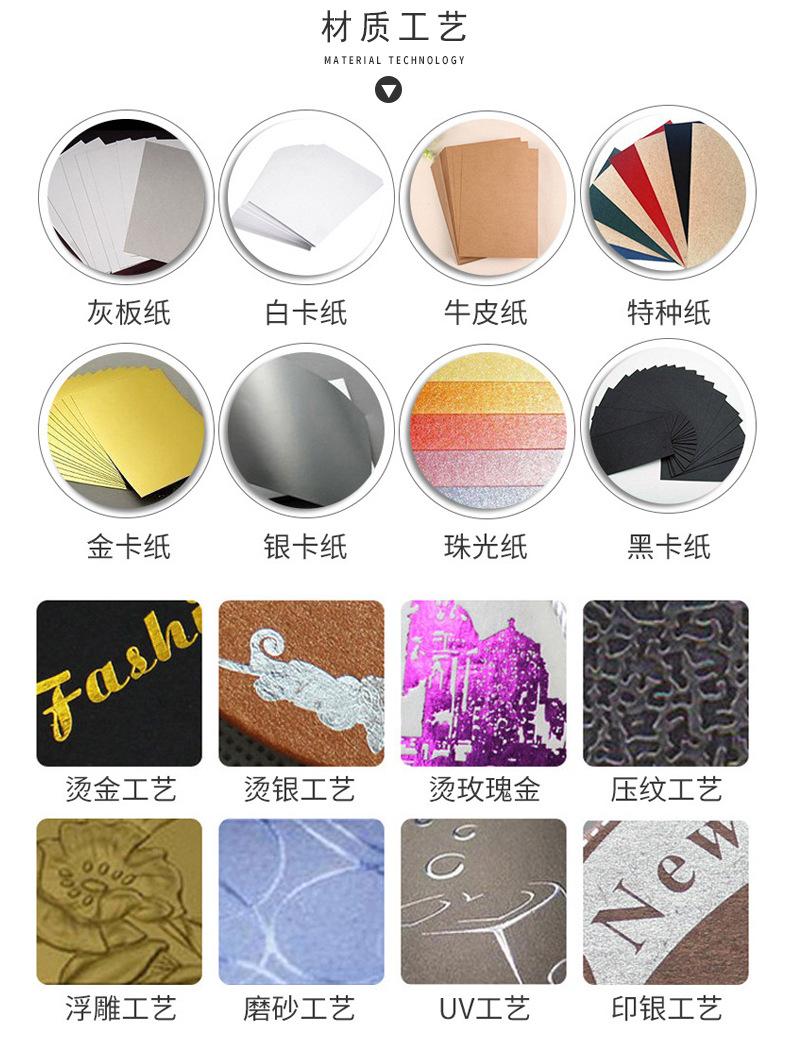 xiangqye（改）_11.jpg