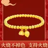 Nova Pulseira de Ouro de Areia Vietnamita com Anel Liso, Resistente ao Fogo e Não Desbota, Mesma Cor por Dentro e por Fora