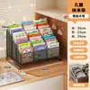 Estantería de libros ilustrados para niños, estantería de escritorio multicapa, estante de almacenamiento de libros de pie para el hogar, bebés y guarderías, un imprescindible para organizar libros