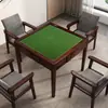Mantel extra grueso, cubierta cuadrada para mesa de mahjong, nuevo diseño de alta gama, tapete de mahjong tejido a mano, tela de mesa engrosada, adecuado para todo tipo de mesas de mahjong