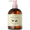 Detergente para Ropa Íntima Probiótico Líquido de Limpieza para Ropa Íntima Antibacteriano y Eliminador de Ácaros Fragancia Líquido de Limpieza para Ropa Íntima del Hogar Fragancia