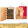 Cinco Pares de Palillos, Cinco Reposapalillos, Palillos de Caoba Chapados en Oro, Juego de Palillos para Regalo de Negocios, Regalo de Inauguración de Casa, Palillos Personalizados Grabados, Regalo Souvenir