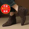 Botines Retro de Animal Print Cortos para Mujer Otoño/Invierno 2026 Tacón Bajo Suela Suave Resistentes al Desgaste Cómodos Felpa Adicional Cálidos Moda