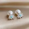 Brincos de Pérola com Flor de Gotejamento de Óleo de Agulha de Prata, Estilo Fresco de Verão, Brincos Exquisitos com um Toque de Luxo Leve e de Alta Qualidade, Brincos de Designer