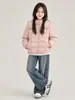 Nueva Chaqueta de Plumón para Niños y Niñas 90% Plumón de Pato Blanco Estudiantes de Secundaria Ropa de Invierno a la Moda Chaqueta con Capucha Plisada de Color Sólido