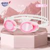 Venta Directa de Fábrica de Gafas de Natación para Adultos para Exteriores, Impermeables, Antivaho, Alta Definición, Lentes Planas para Hombres y Mujeres, Equipo de Entrenamiento Profesional