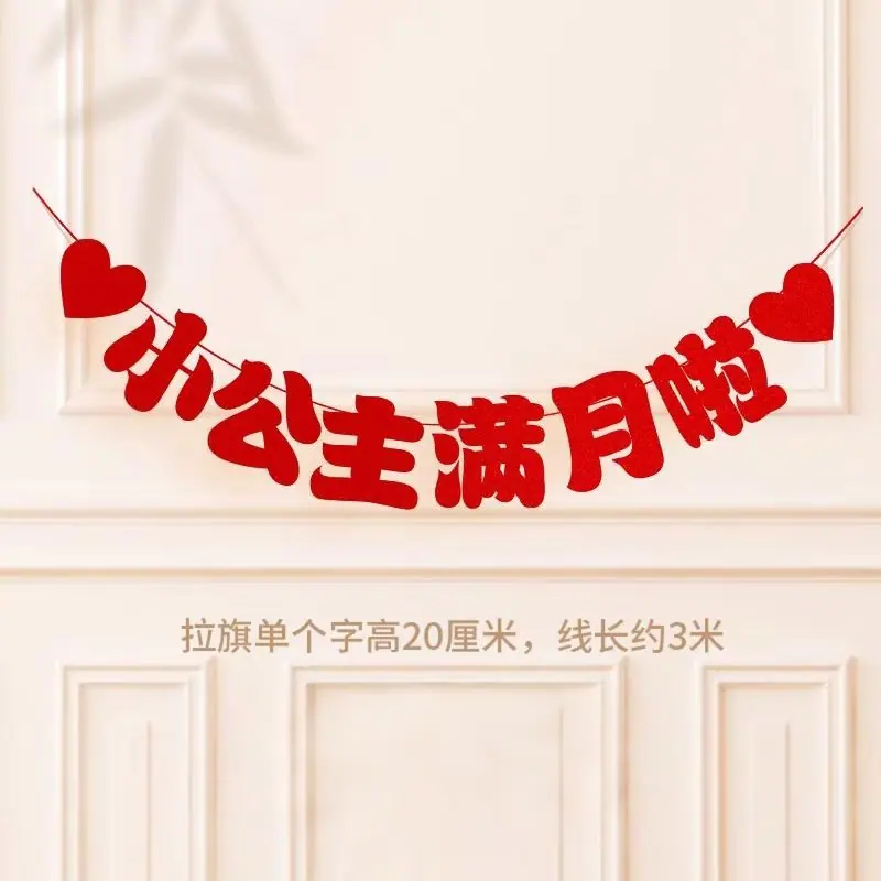 微信图片_20250424084740