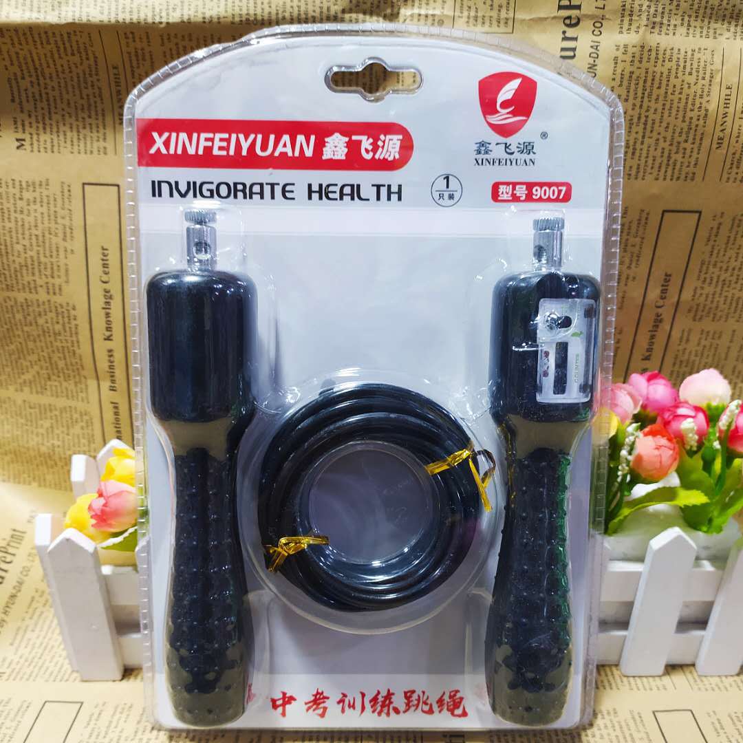 微信图片_20200930110628