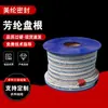 Empaquetadura de aramida, empaquetadura de aramida negra PTFE en cuatro esquinas, empaquetadura mixta de aramida de carbono, empaquetadura de aramida PTFE recubierta impregnada de aceite