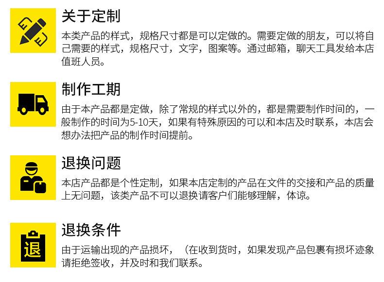 加_13