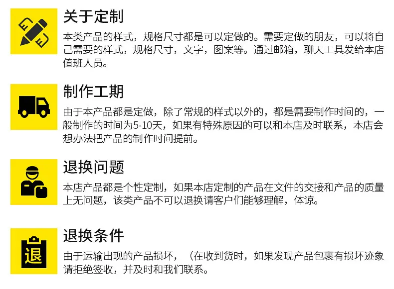 加_13