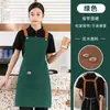 Venta Directa de Fábrica Delantal Impermeable de Lona de Alta Gama Personalizado Catering Verano Delgado Transpirable Delantal de Cocina Ropa de Trabajo para Mujeres