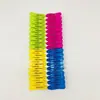 Nuevos calcetines de clip de color plástico, clip para secar ropa interior, clip fuerte para ropa de casa a prueba de viento