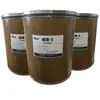 Muestra gratuita de agente anticorrosivo cosmético de 2-dimetilimidazolidilurea de gran belleza.