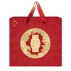 Yuan Shu Jin Lin Tian Xia 395g Caja de Regalo Multigrano de Verano para Regalar