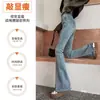 Pantalones acampanados para mujer, largos, con flecos, ajustados, nuevos Otoño e Invierno 2024, de cintura alta, ajustados, tipo herradura, micro jeans