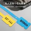 Etiqueta Creativa Anti-Manipulación para Ropa Universal En Stock Listo Desechable Anti-Manipulación Anti-Robo Anti-Devolución Etiqueta Colgante Anti-Falsificación
