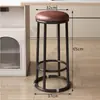 Taburete de Bar de Cuero Grueso Estilo Industrial de Lujo Ligero, Taburete Alto, Completamente Ensamblado para Uso en el Hogar, Silla de Barra para Mostrador de Teléfono Móvil, Taburete para Uso Doméstico y Comercial