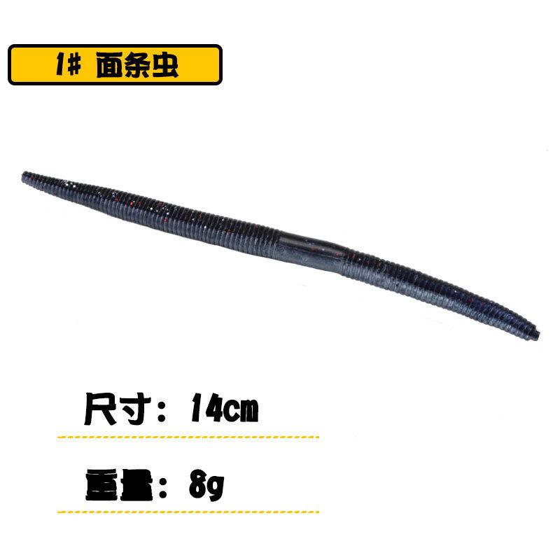 16260702490_2022400473