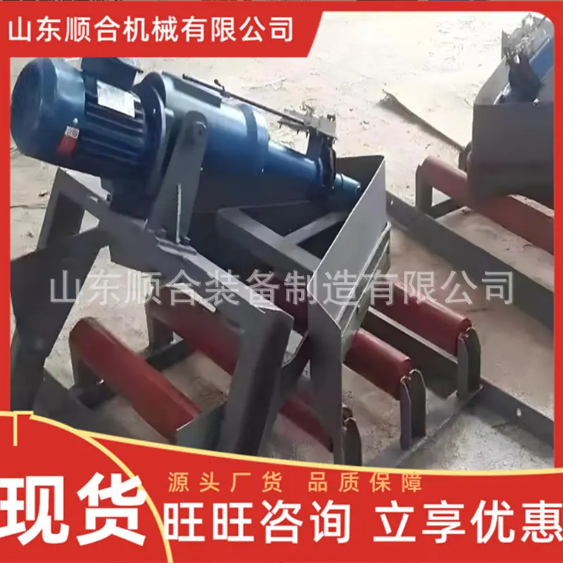 微信截图_20250717112932