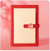 Caja de Regalo con Cuaderno de Tapa Blanda, Cuaderno A5 Espesado Personalizado para Notas de Reunión con Logo, Souvenir de Lujo