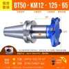 Cabezal de fresado frontal Km12 Cuerpo de aluminio Cabezal de fresado de 45 grados Aluminio Bt30 Bt40 Portaherramientas CNC Cabezal de fresado