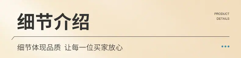 内页_09