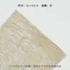 Xinyou Rede de Palha Flor de Papel de Embrulho Sacola para Buquê Rede de Flores Loja de Flores Materiais Artesanais Presentes Florais Materiais DIY