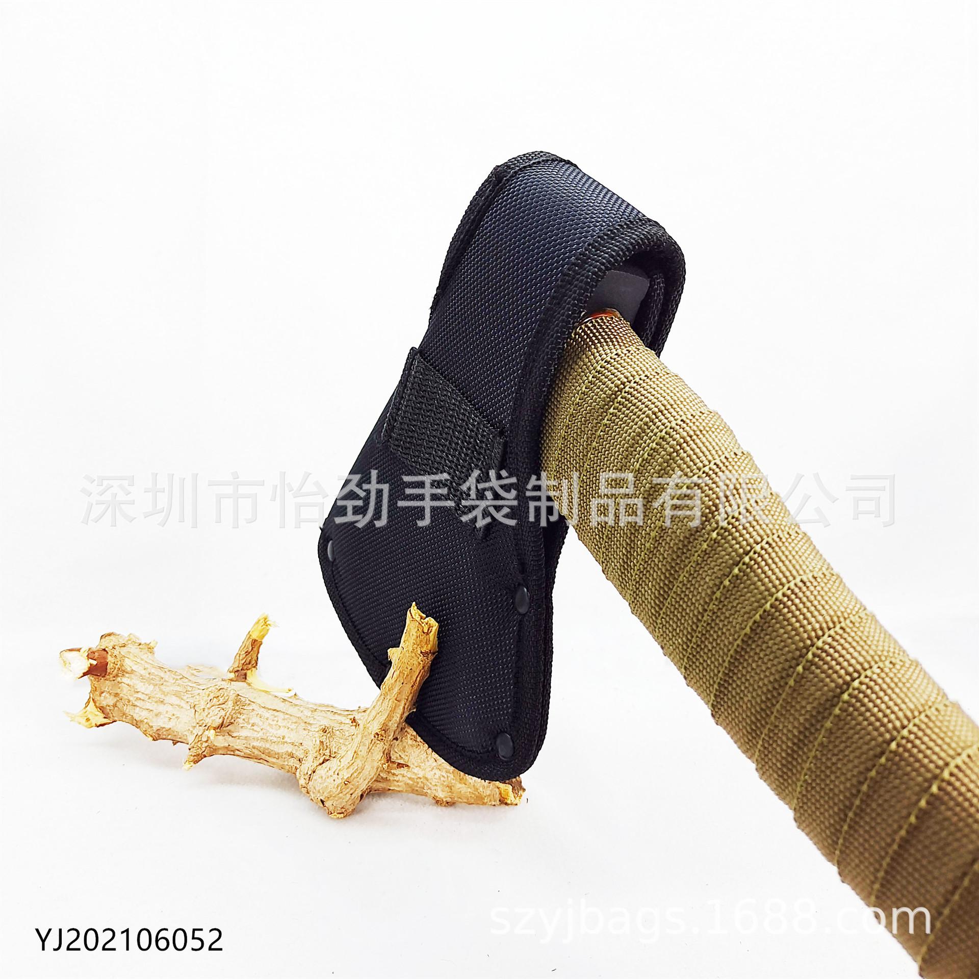 牛津布斧头套户外斧头包