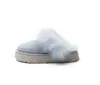 Pantuflas peludas de suela gruesa para mujer, nuevo estilo de invierno 2026, botines de nieve versátiles cerrados sin cordones, estilo de media pantufla para mujer