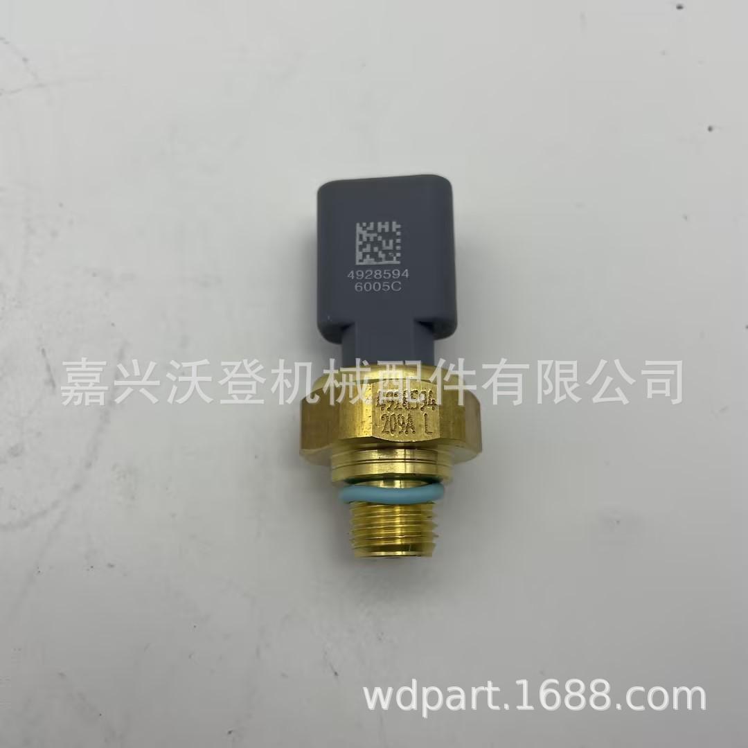 dcaae10d-95e8-4971-ae2d-ee16fe