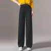 Calça larga de mistura de lã preta para mulheres, nova coleção outono/inverno 2026, cintura alta, esconde a barriga, modeladora, calça casual versátil