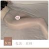 Guiroo Lingerie Sexy Feminina Paixão Meias Transparentes Quentes Sexy Cintura Média Elástico Pernas Bonitas Meias de Rede Conjunto 8111