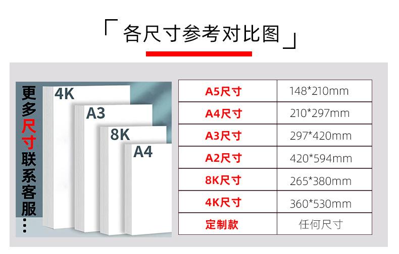 白牛皮_08.jpg