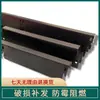 En Stock Rejilla Decorativa de Aluminio Negra para Techo Enrejado para Uvas Material de Techo Rejilla de Techo Integrada con Grano de Madera Enrejado para Uvas