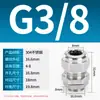 Conector de Acero Inoxidable 304 Cabeza Antiexplosión Sello de Cable Metálico Prensaestopas de Bloqueo M20 Prensaestopas