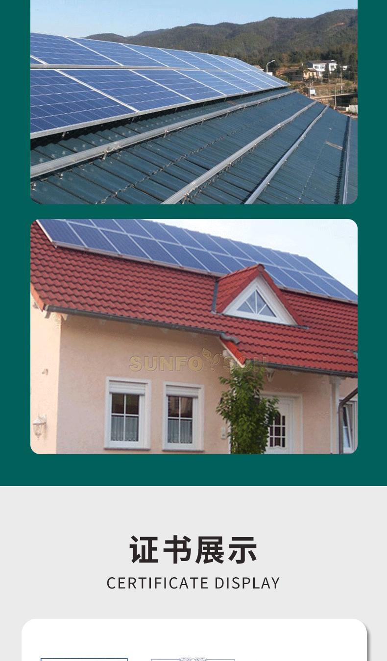 001-tile-roof_06
