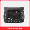 Sistema de Control Manipulador para Máquina de Moldeo por Inyección Huacheng Robot Servomotor de Tres-Cinco Ejes Controlador Multi-Eje Estampado Paletizado Multi-Eje