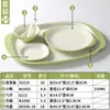 Xiangyuan melamina louça prato comercial hotel escola cantina conjunto de refeição buffet fast food prato bandeja