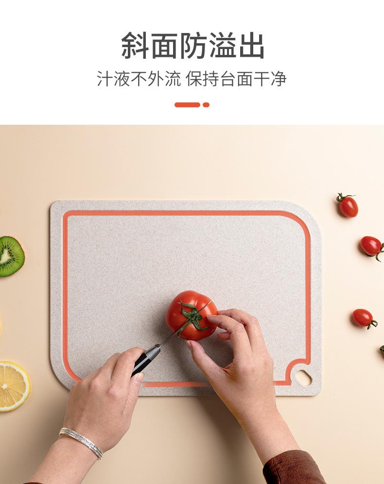 小麦秸秆菜板详情页_06.jpg
