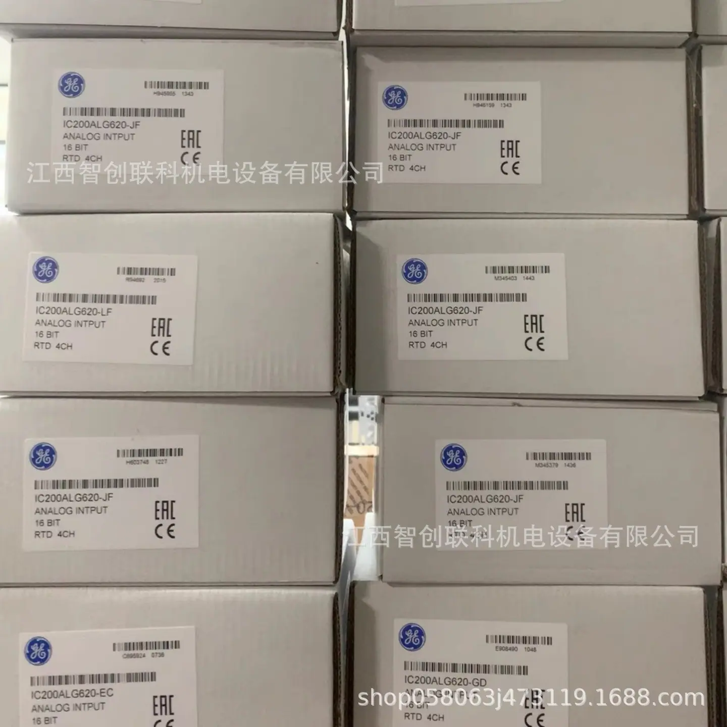 IC200ALG620-JF 2