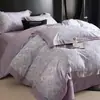 Nuevo juego de ropa de cama de cuatro piezas de algodón de fibra larga cepillado, con 60 hilos, que ofrece una sensación lujosa y de alta gama, disponible en estilos de sábana plana, sábana ajustable y colcha de algodón puro