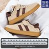 Zapatos de Invierno Otoño 2024 para Niños Niñas Niños Zapatos de Bebé de Invierno Ancora Rojo Cálidos de Moda Zapatos Rojos para Niños
